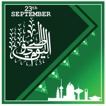 11 رقم مجموعة الصور