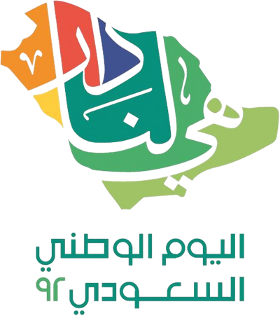 5 رقم مجموعة الصور