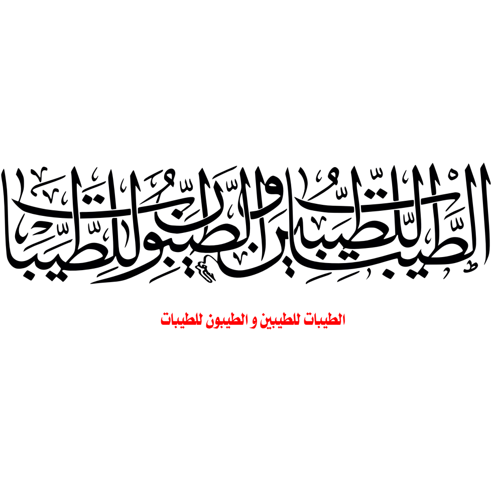 14 رقم مجموعة الصور