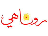12 رقم مجموعة الصور