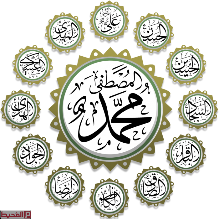 12 رقم مجموعة الصور
