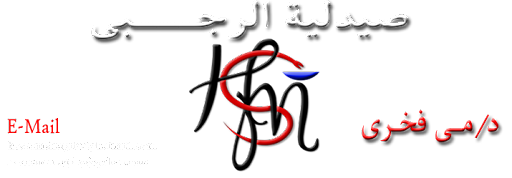 6 رقم مجموعة الصور