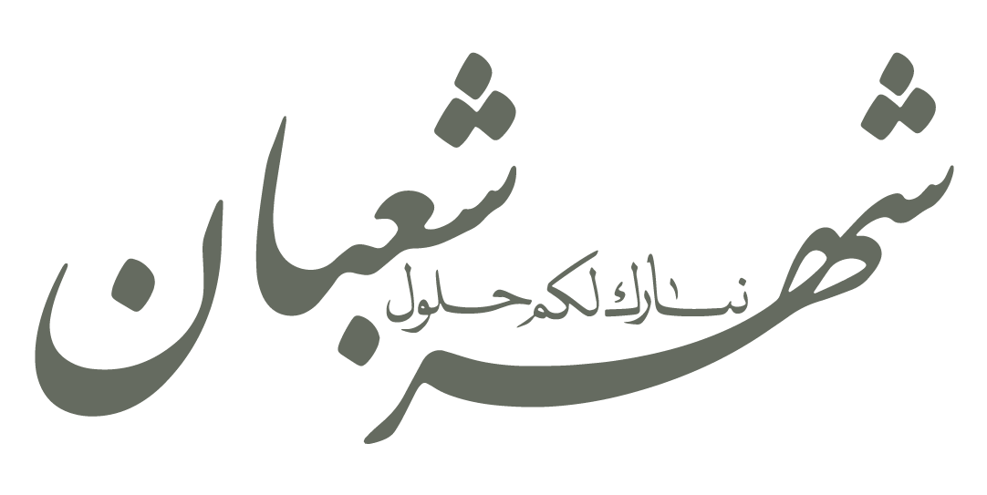 11 رقم مجموعة الصور