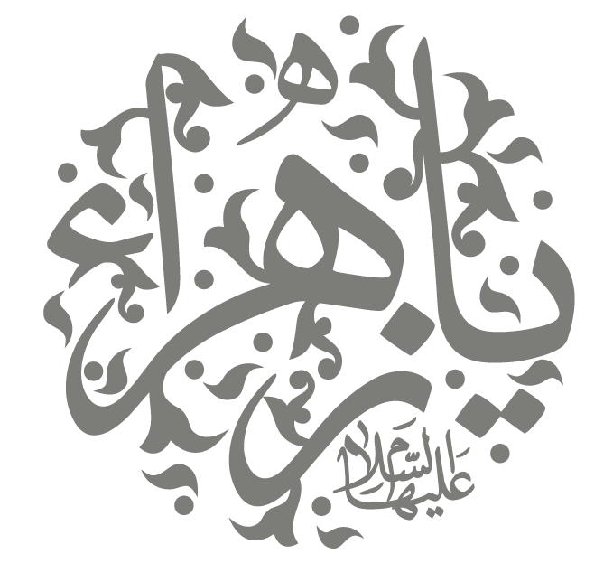 12 رقم مجموعة الصور