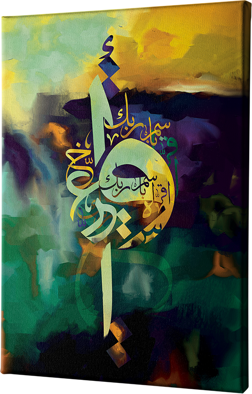 16 رقم مجموعة الصور