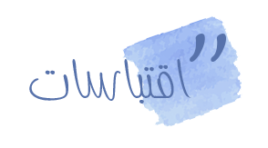 18 رقم مجموعة الصور