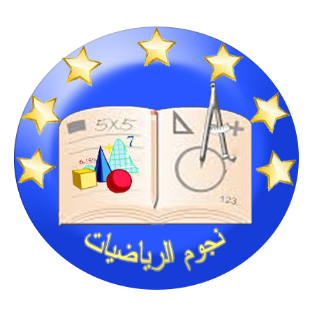 11 رقم مجموعة الصور