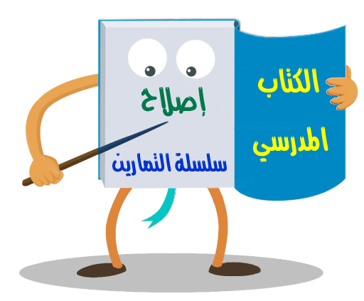 7 رقم مجموعة الصور