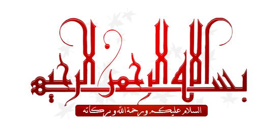 17 رقم مجموعة الصور