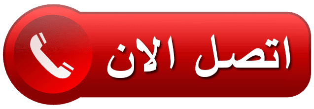 11 رقم مجموعة الصور