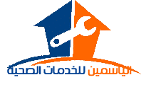 12 رقم مجموعة الصور