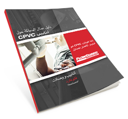 17 رقم مجموعة الصور