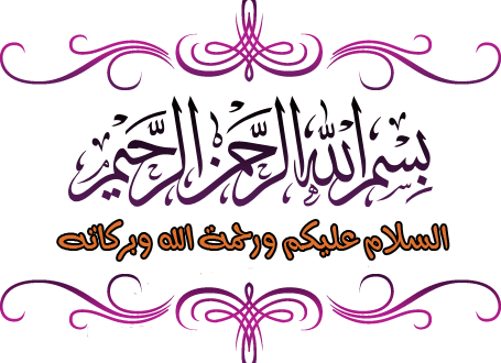 7 رقم مجموعة الصور