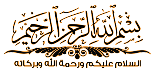 3 رقم مجموعة الصور
