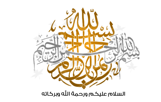 5 رقم مجموعة الصور
