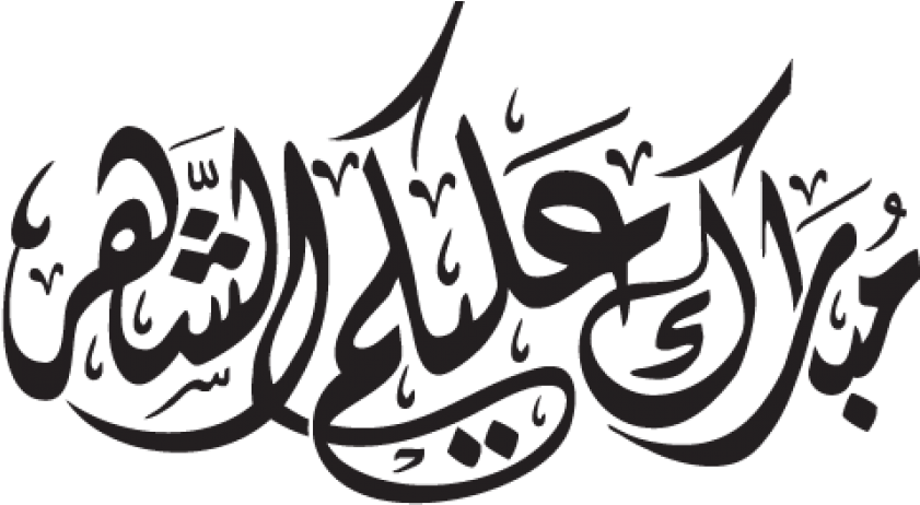 6 رقم مجموعة الصور