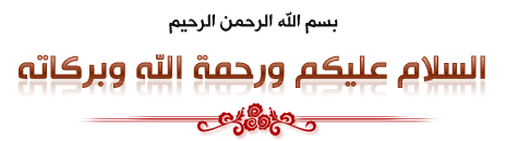 9 رقم مجموعة الصور