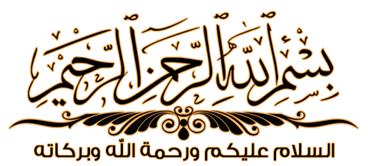 12 رقم مجموعة الصور