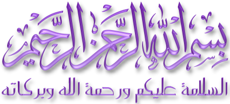 14 رقم مجموعة الصور