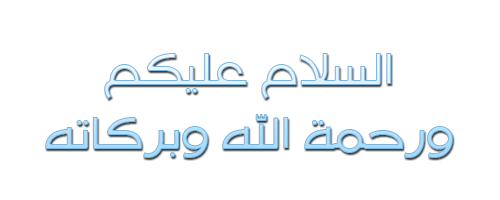 2 رقم مجموعة الصور