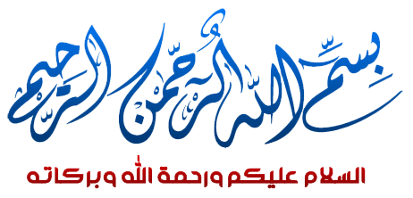 4 رقم مجموعة الصور