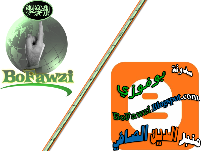 2 رقم مجموعة الصور