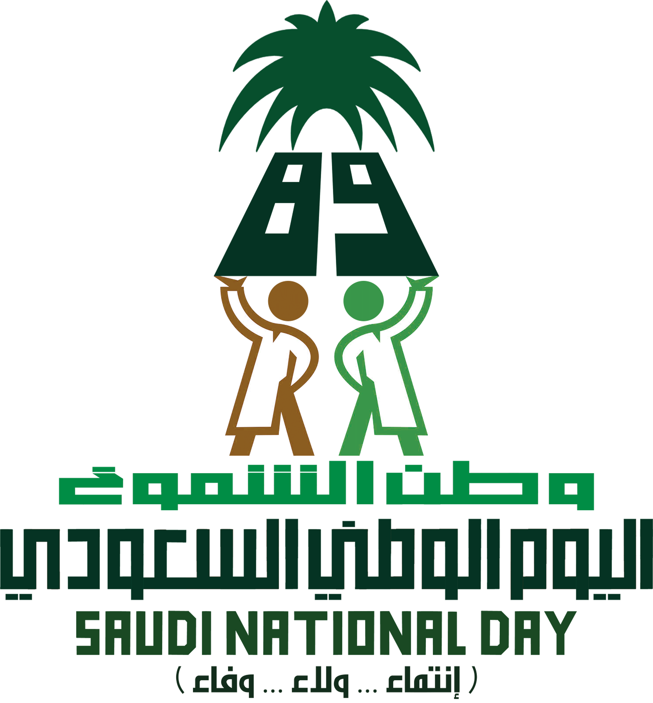 5 رقم مجموعة الصور