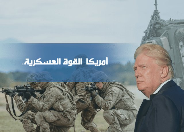 8 رقم مجموعة الصور