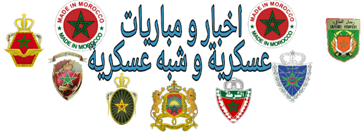 9 رقم مجموعة الصور
