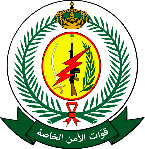 4 رقم مجموعة الصور