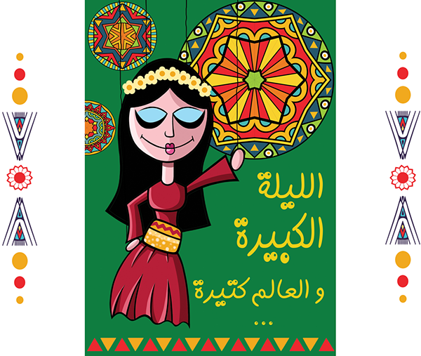 10 رقم مجموعة الصور