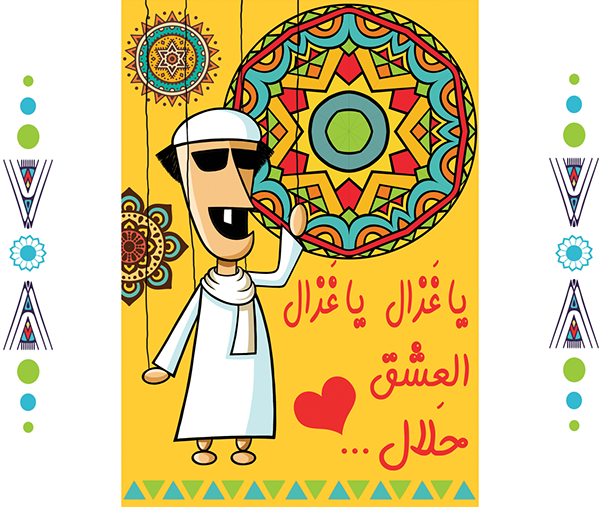 7 رقم مجموعة الصور