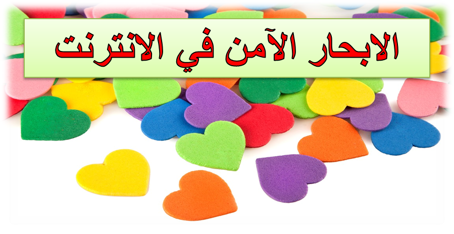 14 رقم مجموعة الصور