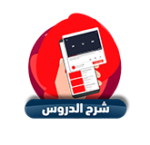 17 رقم مجموعة الصور