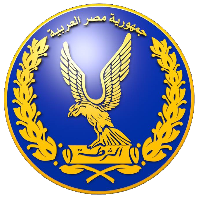 14 رقم مجموعة الصور