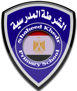 16 رقم مجموعة الصور