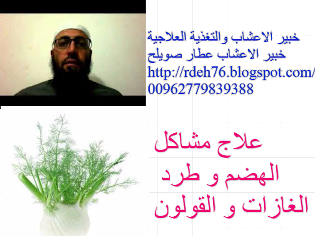 4 رقم مجموعة الصور