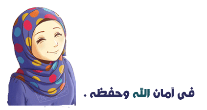 12 رقم مجموعة الصور