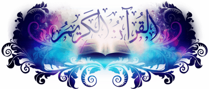 5 رقم مجموعة الصور