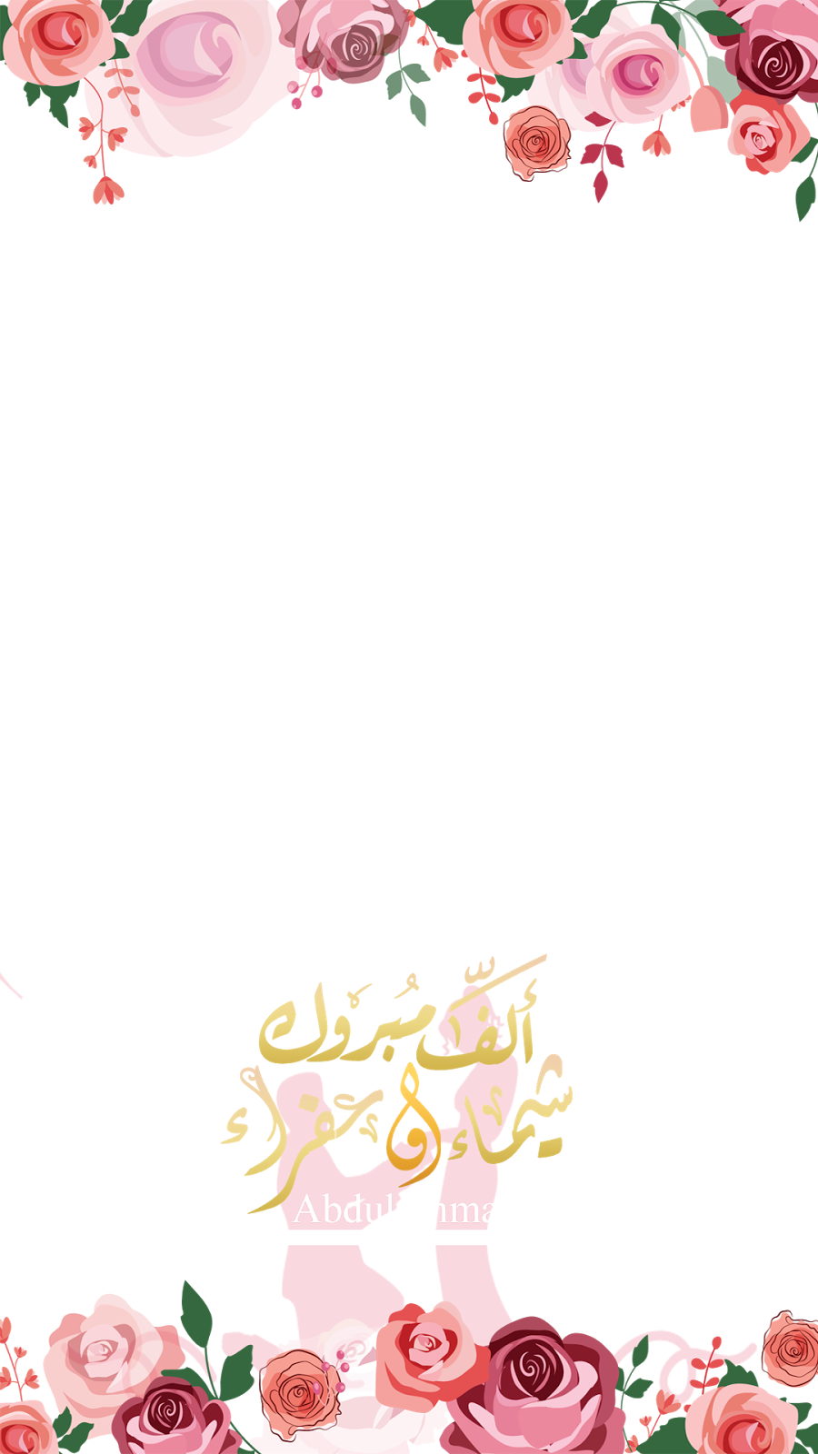 12 رقم مجموعة الصور