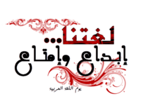 7 رقم مجموعة الصور