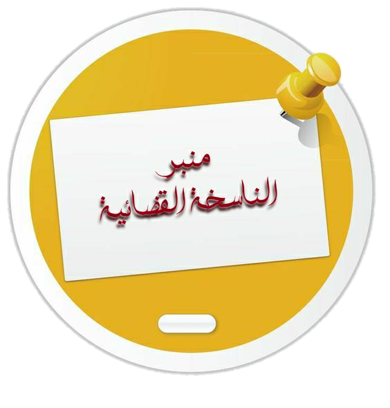 14 رقم مجموعة الصور