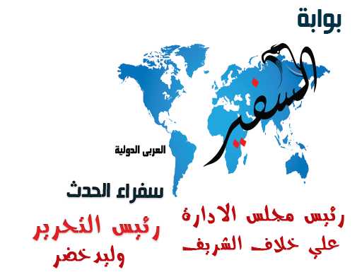4 رقم مجموعة الصور