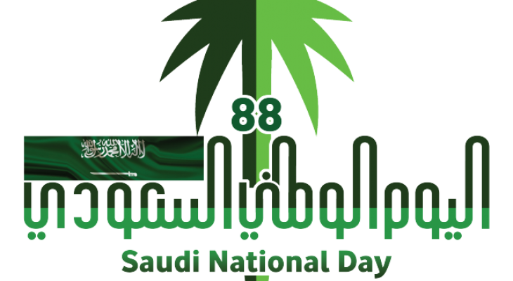 17 رقم مجموعة الصور