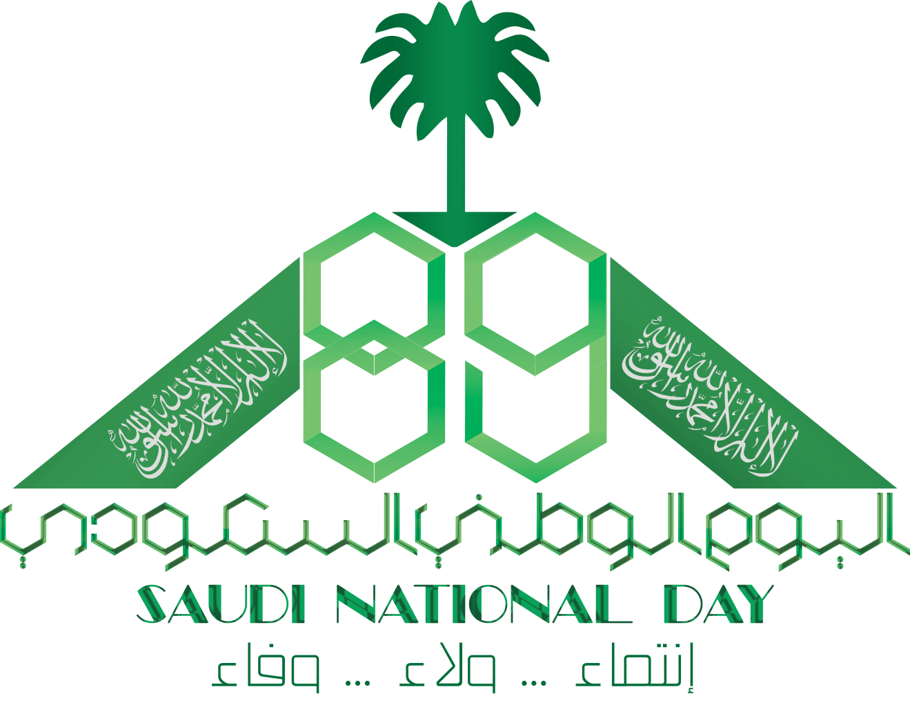 3 رقم مجموعة الصور