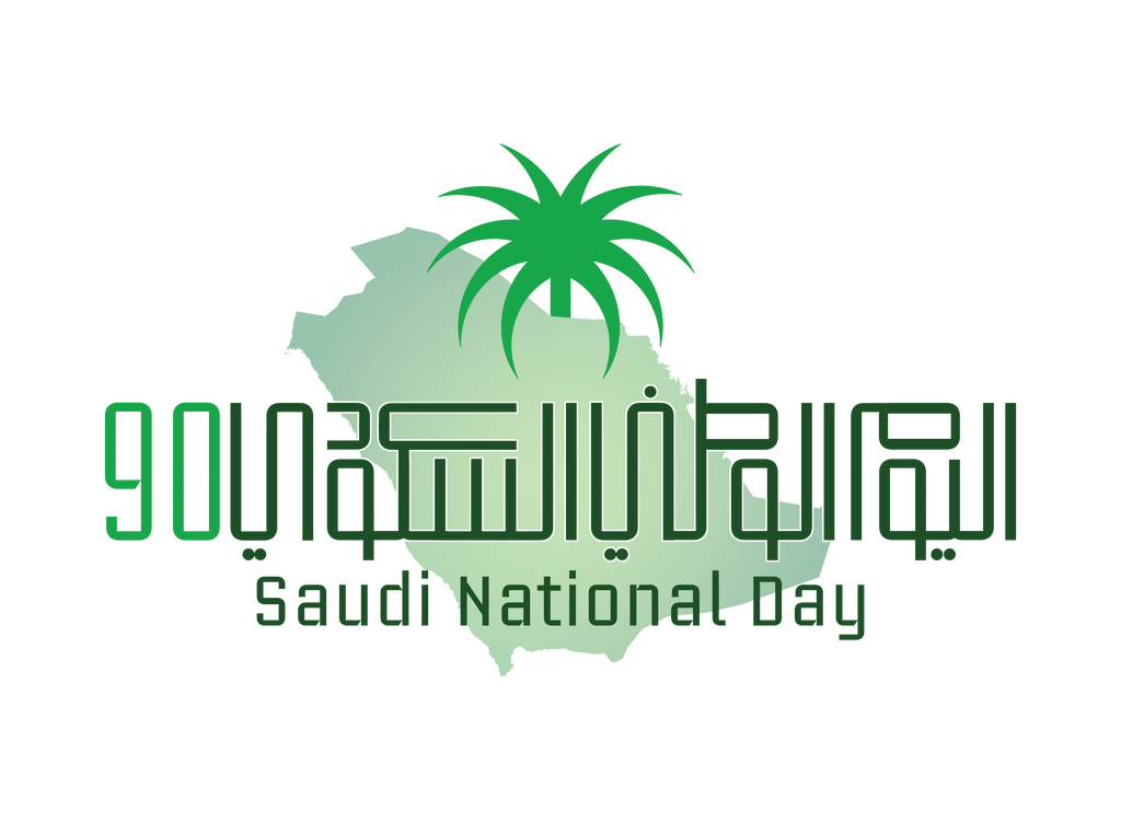 8 رقم مجموعة الصور