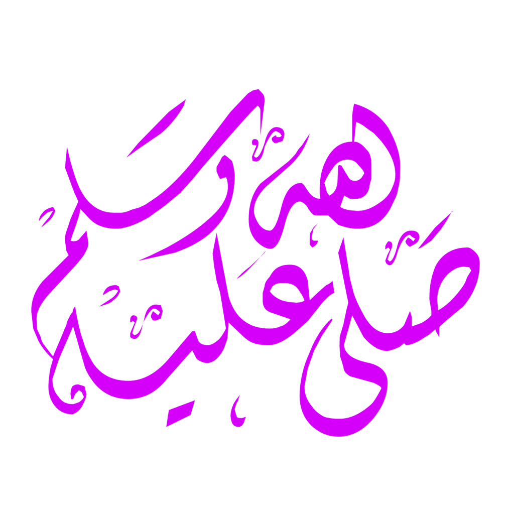 9 رقم مجموعة الصور