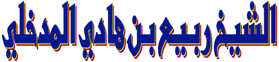 10 رقم مجموعة الصور