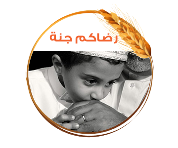 12 رقم مجموعة الصور