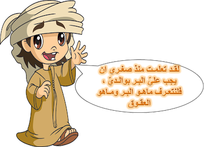 4 رقم مجموعة الصور